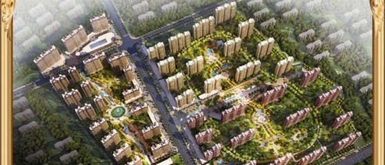 早安北京 距離國貿35公里 6800起步價 更多優惠 - 大廠二手房 - 焦點二手房