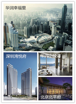 廣州中心區(qū)大戲出臺(tái) 廣紙廣鋼請靠邊站-廣州新房網(wǎng)-搜房網(wǎng)