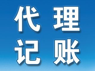 廣州內資公司注冊指南 流程、材料與注意事項